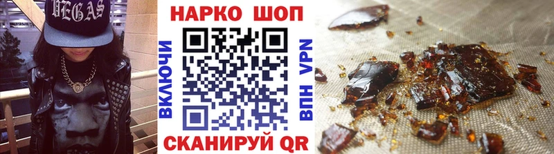 Где найти наркотики Дубовка Альфа ПВП  Гашиш 