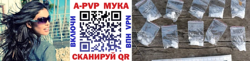 Псилоцибиновые грибы Дубовка