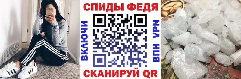 Amphetamine VHQ  хочу наркоту  Дубовка 