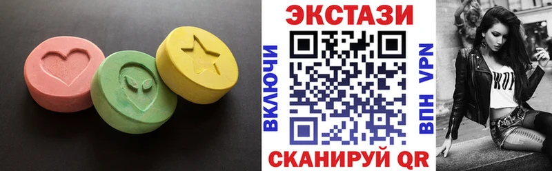 Экстази DUBAI  что такое   Дубовка 