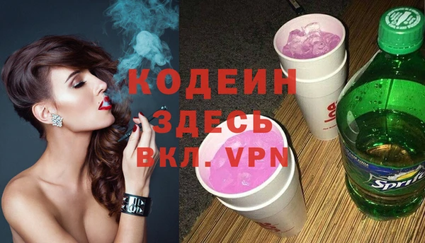 МДМА Медвежьегорск