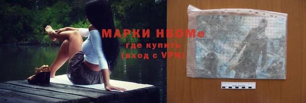 МДМА Медвежьегорск