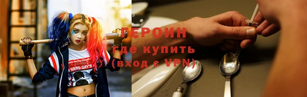 МДМА Медвежьегорск