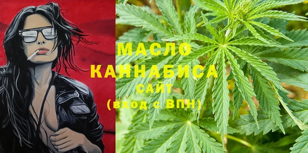 МДМА Медвежьегорск
