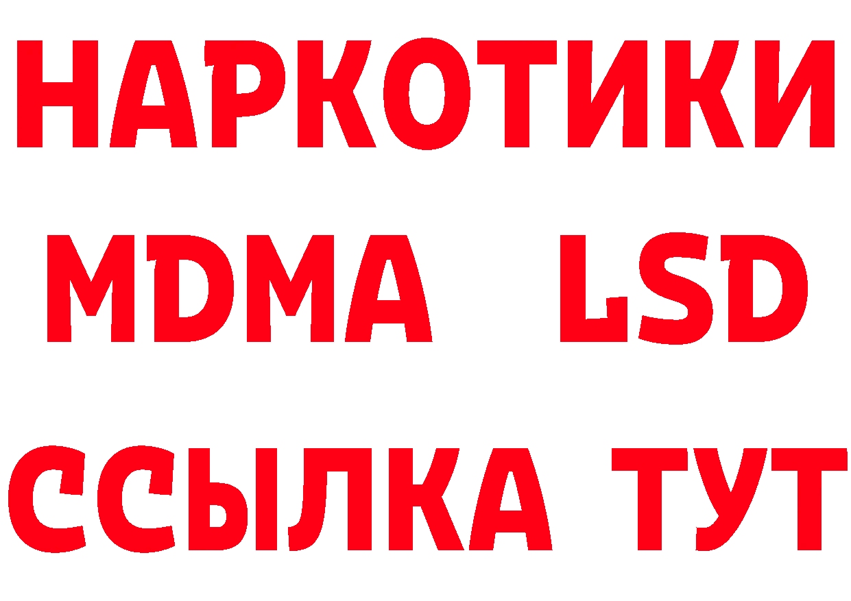 А ПВП СК сайт площадка omg Дубовка